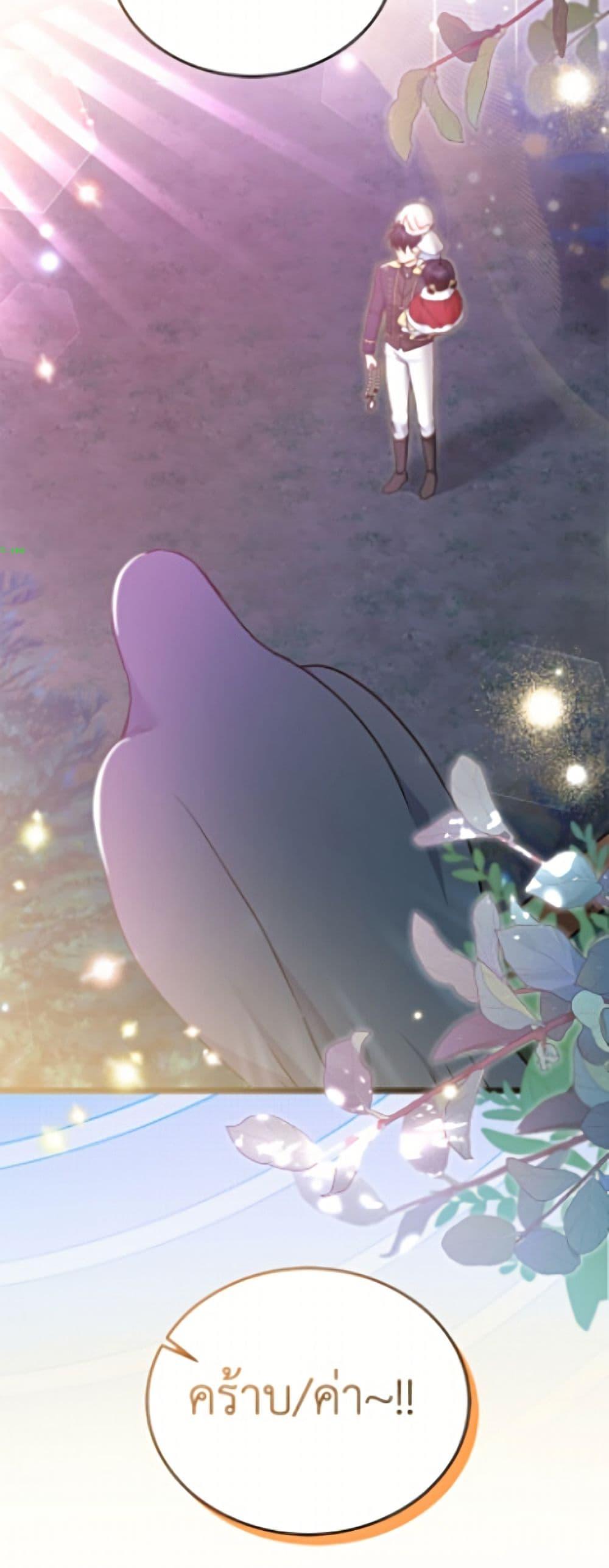 Manga-lc-com อ่านมังงะ อ่านการ์ตูน ออนไลน์ ฟรี The Symbiotic Relationship Between a Panther and a Rabbit ตอนที่ 1 2 3 4 5 6 7 8 9 10 11 12 13 14 ฟรี ไม่มีโฆษณา Manga-lc - อ่าน มังงะ อ่าน การ์ตูน ออนไลน์ อ่านมังงะ ฟรี