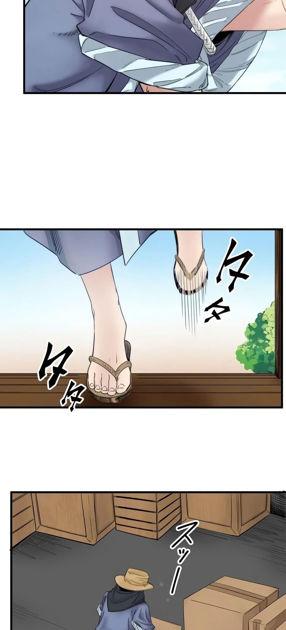 Doujin-Lc- อ่าน โดจิน มังฮวา เกาหลี ญี่ปุ่น จีน แปลไทย Secret Hot Spring Inn ตอนที่ 1 2 3 4 5 6 7 8 9 10 11 12 13 14 ฟรี ไม่มีโฆษณา อ่าน โดจิน Manhwa เกาหลี ญี่ปุ่น จีน เรามีครบ คัดมาให้เน้นๆ โดจิน 18+ รับประกันความฟินโดย  Doujin Lc