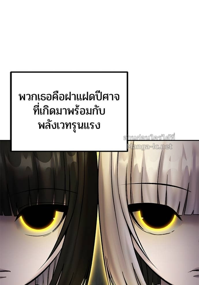 Doujin-Lc- อ่าน โดจิน มังฮวา เกาหลี ญี่ปุ่น จีน แปลไทย แกร่งเกินผู้กล้า แต่ซ่าไม่ได้ ตอนที่ 1 2 3 4 5 6 7 8 9 10 11 12 13 14 ฟรี ไม่มีโฆษณา อ่าน โดจิน Manhwa เกาหลี ญี่ปุ่น จีน เรามีครบ คัดมาให้เน้นๆ โดจิน 18+ รับประกันความฟินโดย Doujin Lc
