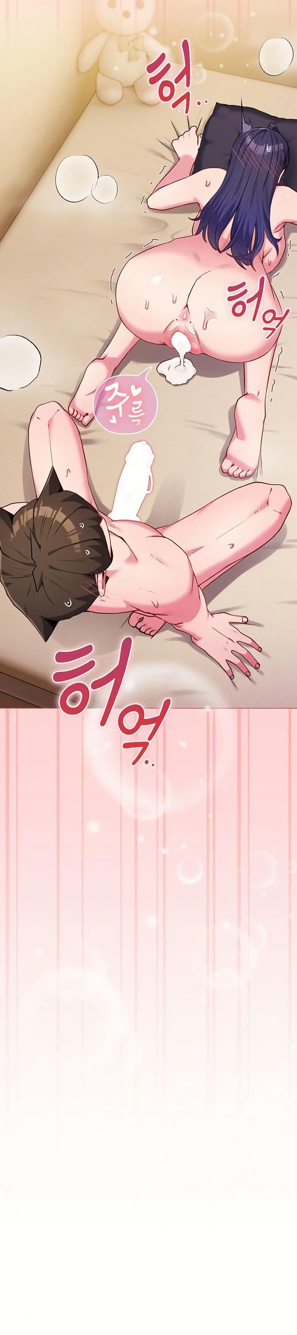 Doujin-Lc- อ่าน โดจิน มังฮวา เกาหลี ญี่ปุ่น จีน แปลไทย But You’re ตอนที่ 1 2 3 4 5 6 7 8 9 10 11 12 13 14 ฟรี ไม่มีโฆษณา อ่าน โดจิน Manhwa เกาหลี ญี่ปุ่น จีน เรามีครบ คัดมาให้เน้นๆ โดจิน 18+ รับประกันความฟินโดย  Doujin Lc