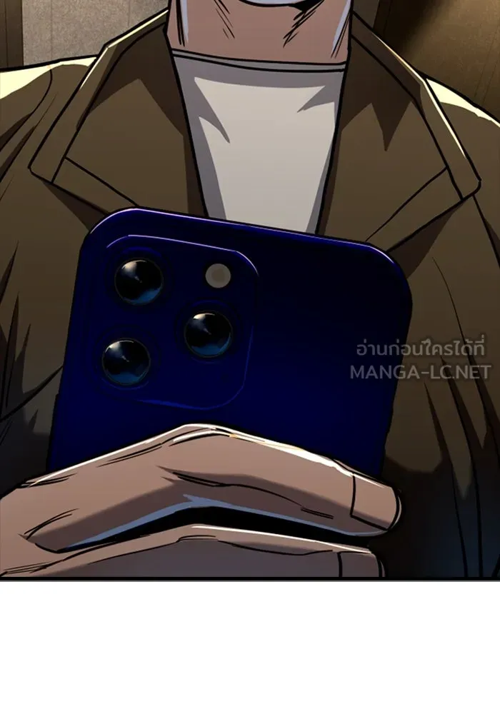 มือพิพากษา ตอนที่ 7 รูปที่ 69