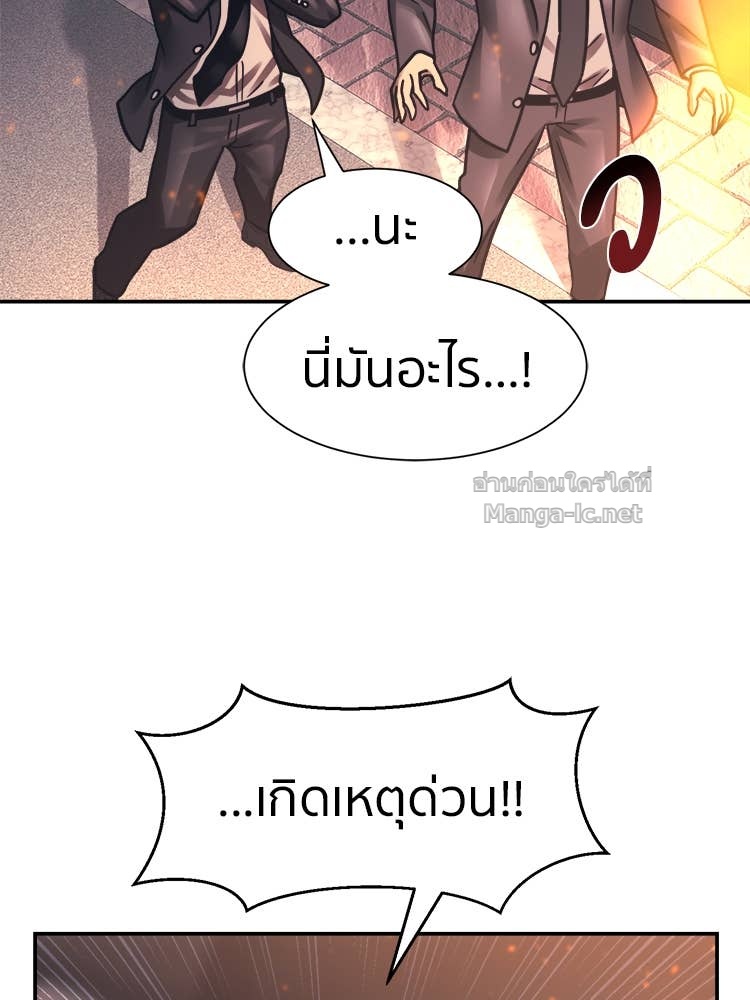 Doujin-Lc- อ่าน โดจิน มังฮวา เกาหลี ญี่ปุ่น จีน แปลไทย โคตรแกร่ง ตอนที่ 1 2 3 4 5 6 7 8 9 10 11 12 13 14 ฟรี ไม่มีโฆษณา อ่าน โดจิน Manhwa เกาหลี ญี่ปุ่น จีน เรามีครบ คัดมาให้เน้นๆ โดจิน 18+ รับประกันความฟินโดย Doujin Lc
