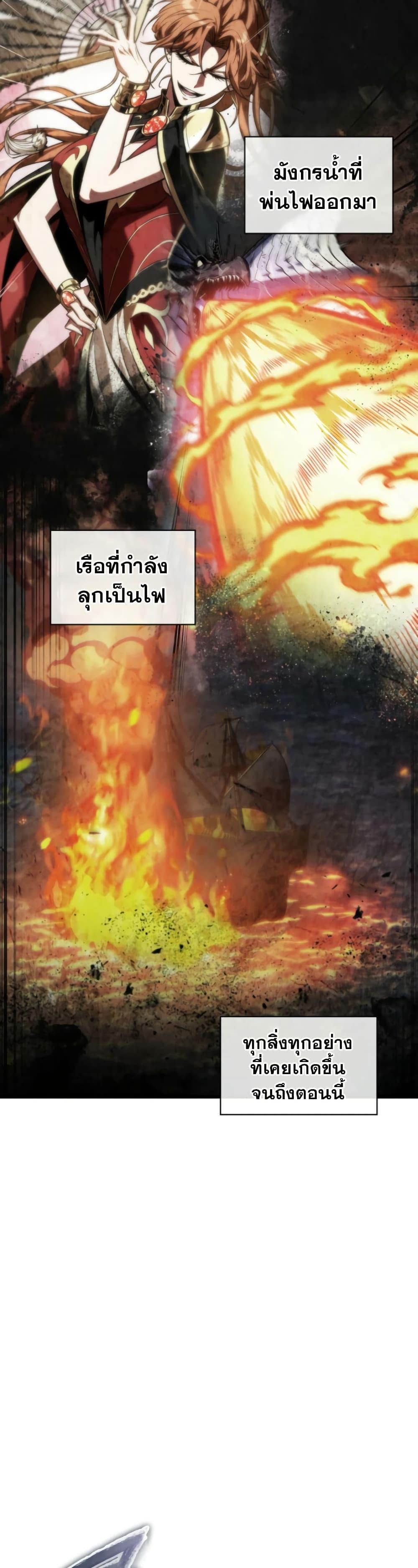 Manga-lc-com อ่านมังงะ อ่านการ์ตูน ออนไลน์ ฟรี Pick Me Up, Infinite Gacha ตอนที่ 1 2 3 4 5 6 7 8 9 10 11 12 13 14 ฟรี ไม่มีโฆษณา Manga-lc - อ่าน มังงะ อ่าน การ์ตูน ออนไลน์ อ่านมังงะ ฟรี