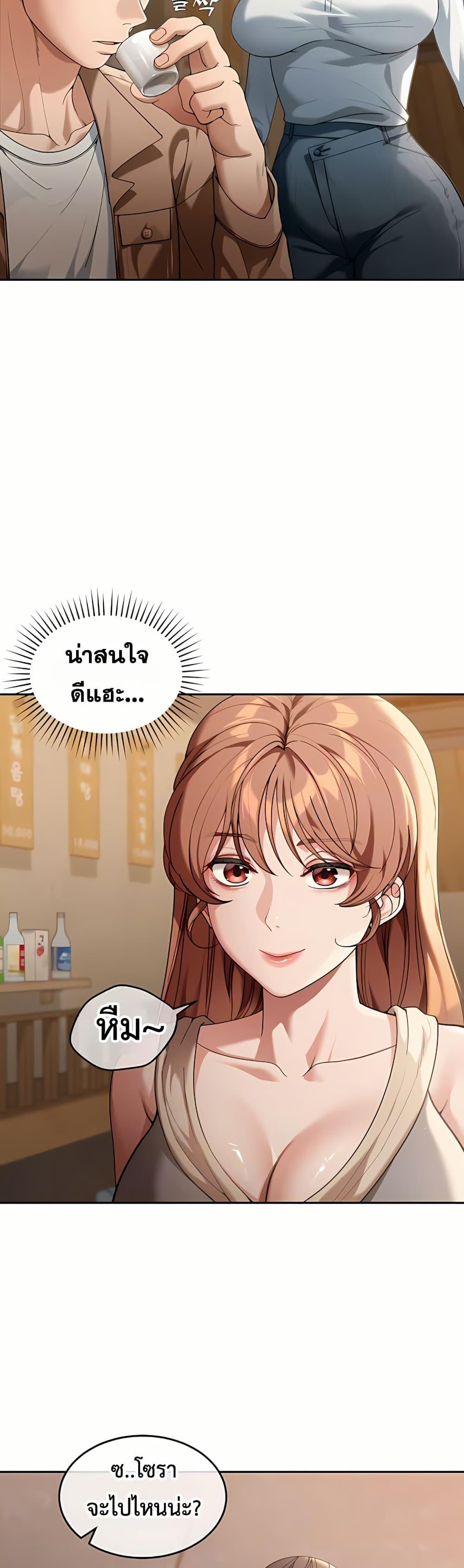 Doujin-Lc- อ่าน โดจิน มังฮวา เกาหลี ญี่ปุ่น จีน แปลไทย Because I live In The US ตอนที่ 1 2 3 4 5 6 7 8 9 10 11 12 13 14 ฟรี ไม่มีโฆษณา อ่าน โดจิน Manhwa เกาหลี ญี่ปุ่น จีน เรามีครบ คัดมาให้เน้นๆ โดจิน 18+ รับประกันความฟินโดย  Doujin Lc