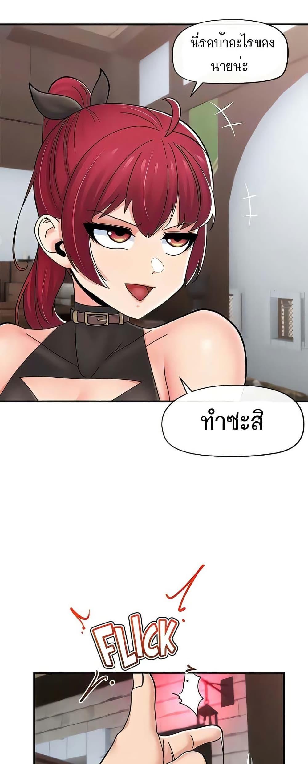 Doujin-Lc- อ่าน โดจิน มังฮวา เกาหลี ญี่ปุ่น จีน แปลไทย Absolute Hypnosis ตอนที่ 1 2 3 4 5 6 7 8 9 10 11 12 13 14 ฟรี ไม่มีโฆษณา อ่าน โดจิน Manhwa เกาหลี ญี่ปุ่น จีน เรามีครบ คัดมาให้เน้นๆ โดจิน 18+ รับประกันความฟินโดย  Doujin Lc