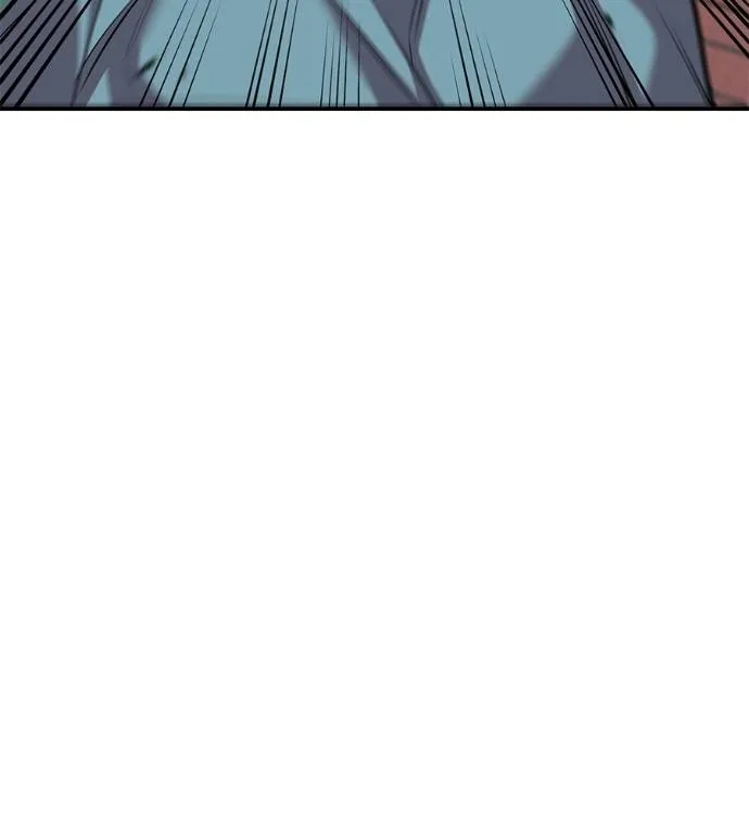 เรียกฉันว่าพระเจ้า ตอนที่ 29 รูปที่ 196