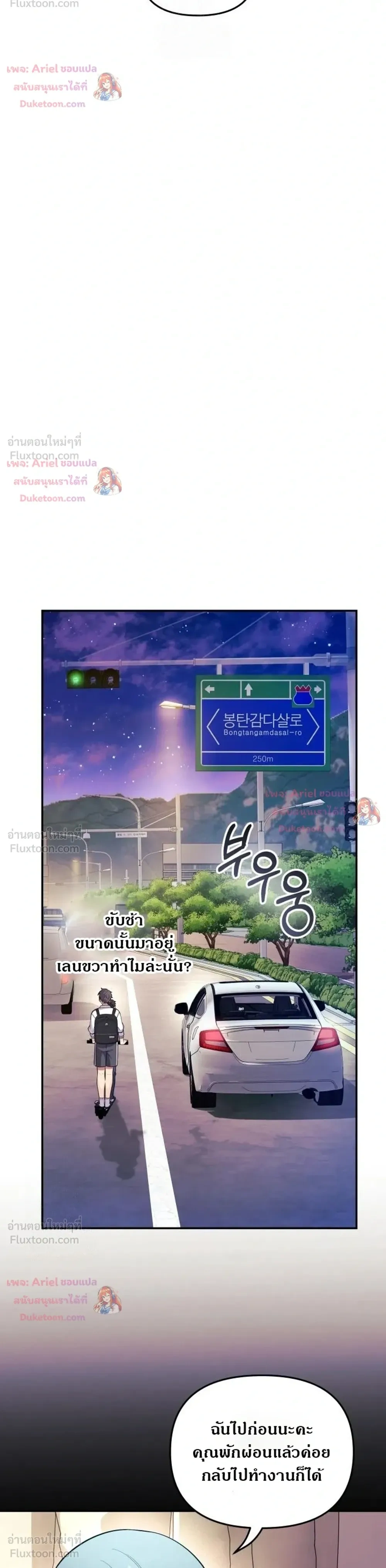 Doujin-Lc- อ่าน โดจิน มังฮวา เกาหลี ญี่ปุ่น จีน แปลไทย My Wife is a VTuber ตอนที่ 1 2 3 4 5 6 7 8 9 10 11 12 13 14 ฟรี ไม่มีโฆษณา อ่าน โดจิน Manhwa เกาหลี ญี่ปุ่น จีน เรามีครบ คัดมาให้เน้นๆ โดจิน 18+ รับประกันความฟินโดย  Doujin Lc