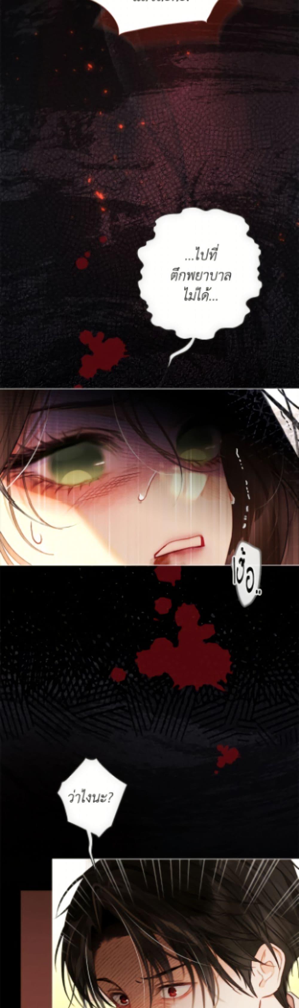 Manga-lc-com อ่านมังงะ อ่านการ์ตูน ออนไลน์ ฟรี The World Without My Sister Who Everyone Loved ตอนที่ 1 2 3 4 5 6 7 8 9 10 11 12 13 14 ฟรี ไม่มีโฆษณา Manga-lc - อ่าน มังงะ อ่าน การ์ตูน ออนไลน์ อ่านมังงะ ฟรี