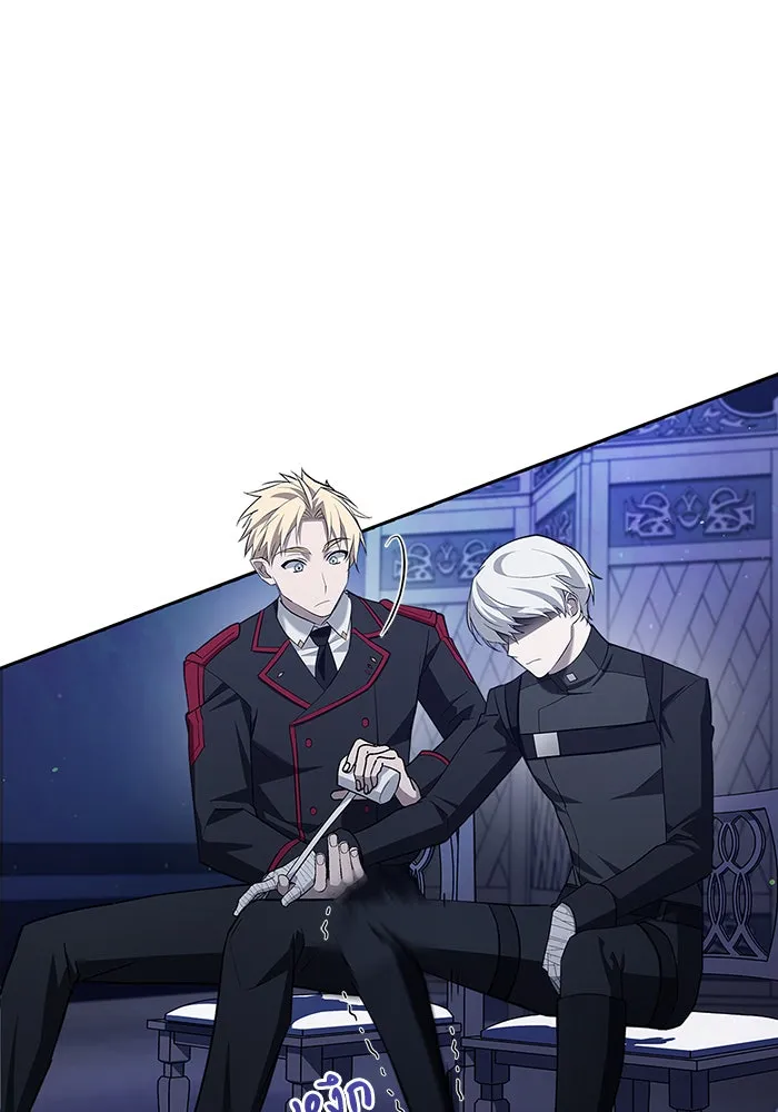 ผมไม่ได้เก่งอย่างที่คิด ตอนที่ 10 รูปที่ 32