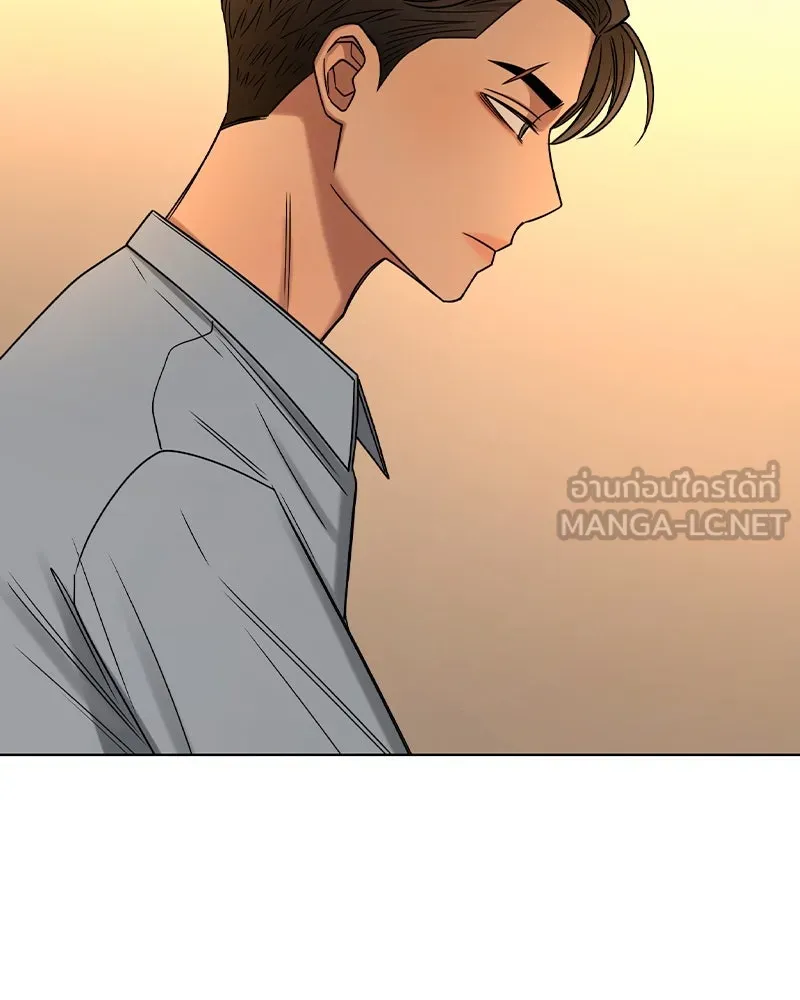 Level One Dreamersbrผู้ชนะรักนี้ต้องเป็น ตอนที่ 33 รูปที่ 111