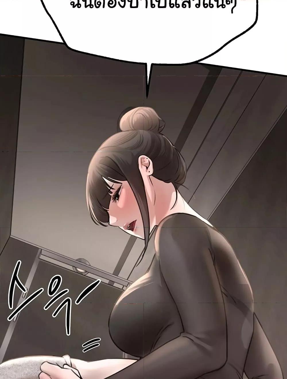 Doujin-Lc- อ่าน โดจิน มังฮวา เกาหลี ญี่ปุ่น จีน แปลไทย Beautiful Days ตอนที่ 1 2 3 4 5 6 7 8 9 10 11 12 13 14 ฟรี ไม่มีโฆษณา อ่าน โดจิน Manhwa เกาหลี ญี่ปุ่น จีน เรามีครบ คัดมาให้เน้นๆ โดจิน 18+ รับประกันความฟินโดย  Doujin Lc