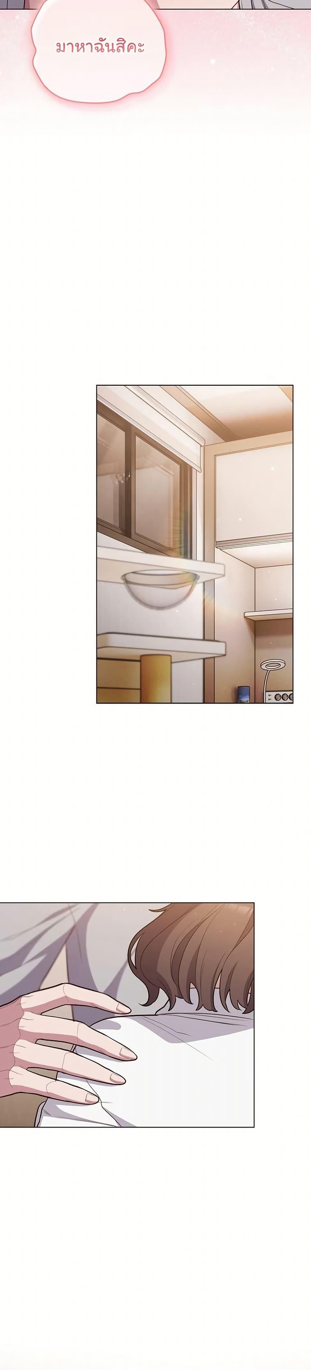 Doujin-Lc- อ่าน โดจิน มังฮวา เกาหลี ญี่ปุ่น จีน แปลไทย The General ตอนที่ 1 2 3 4 5 6 7 8 9 10 11 12 13 14 ฟรี ไม่มีโฆษณา อ่าน โดจิน Manhwa เกาหลี ญี่ปุ่น จีน เรามีครบ คัดมาให้เน้นๆ โดจิน 18+ รับประกันความฟินโดย  Doujin Lc