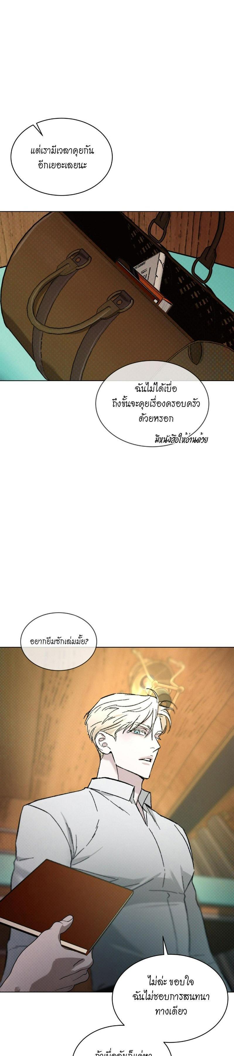 Manga-lc-com อ่านมังงะ อ่านการ์ตูน ออนไลน์ ฟรี Codename Anastasia ตอนที่ 1 2 3 4 5 6 7 8 9 10 11 12 13 14 ฟรี ไม่มีโฆษณา Manga-lc - อ่าน มังงะ อ่าน การ์ตูน ออนไลน์ อ่านมังงะ ฟรี