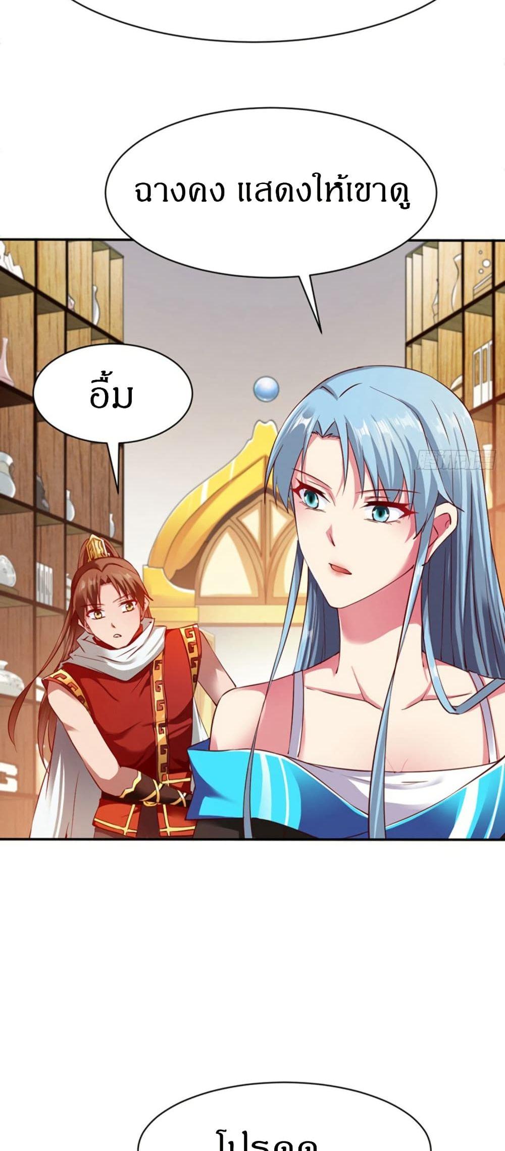 Manga-lc-com อ่านมังงะ อ่านการ์ตูน ออนไลน์ ฟรี The Legendary Tripod ตอนที่ 1 2 3 4 5 6 7 8 9 10 11 12 13 14 ฟรี ไม่มีโฆษณา Manga-lc - อ่าน มังงะ อ่าน การ์ตูน ออนไลน์ อ่านมังงะ ฟรี