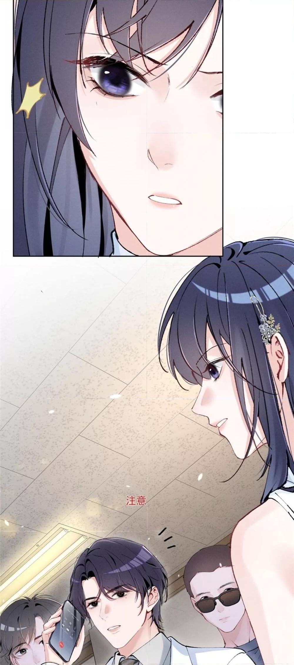 Manga-lc-com อ่านมังงะ อ่านการ์ตูน ออนไลน์ ฟรี BeneaththeLad ตอนที่ 1 2 3 4 5 6 7 8 9 10 11 12 13 14 ฟรี ไม่มีโฆษณา Manga-lc - อ่าน มังงะ อ่าน การ์ตูน ออนไลน์ อ่านมังงะ ฟรี