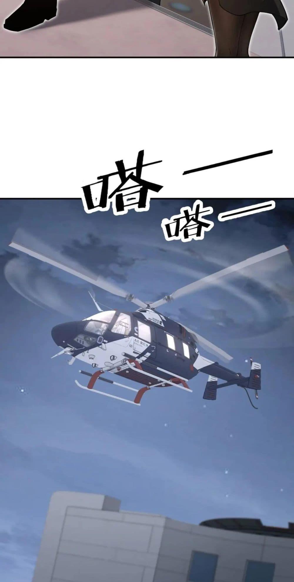 Manga-lc-com อ่านมังงะ อ่านการ์ตูน ออนไลน์ ฟรี Radiance of Tribulation The Old Man Leads the Way ตอนที่ 1 2 3 4 5 6 7 8 9 10 11 12 13 14 ฟรี ไม่มีโฆษณา Manga-lc - อ่าน มังงะ อ่าน การ์ตูน ออนไลน์ อ่านมังงะ ฟรี