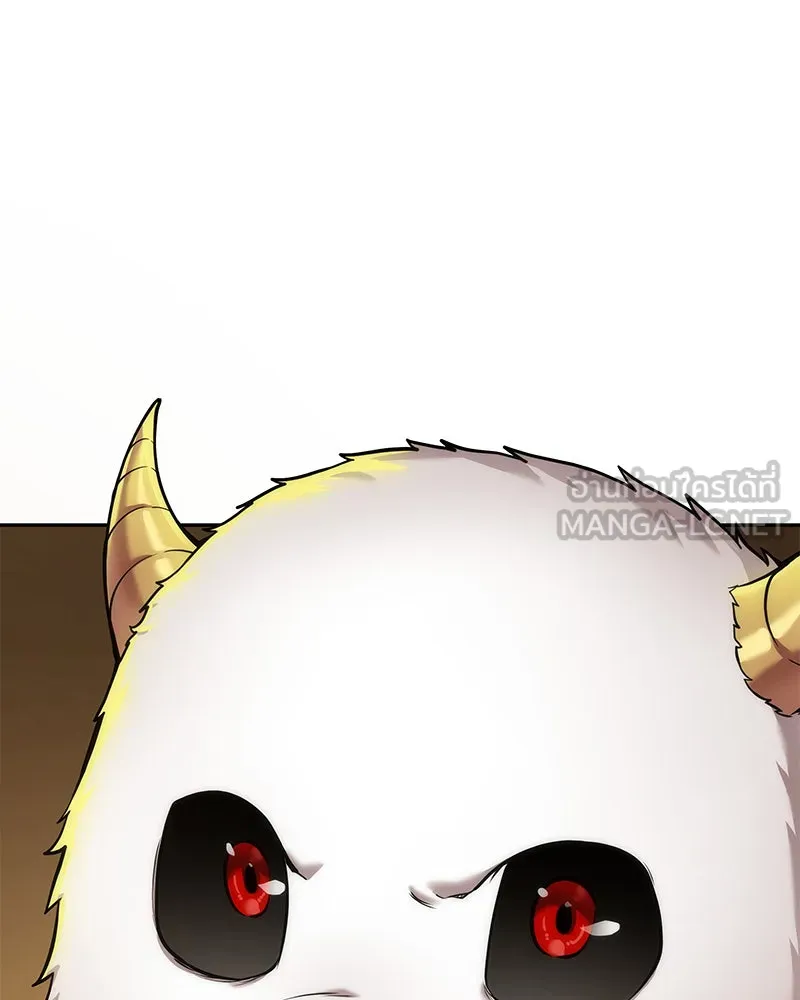 Omniscient Reader อ่านชะตาวันสิ้นโลก ตอนที่ 19 เอกลักษณ์ (1) รูปที่ 6