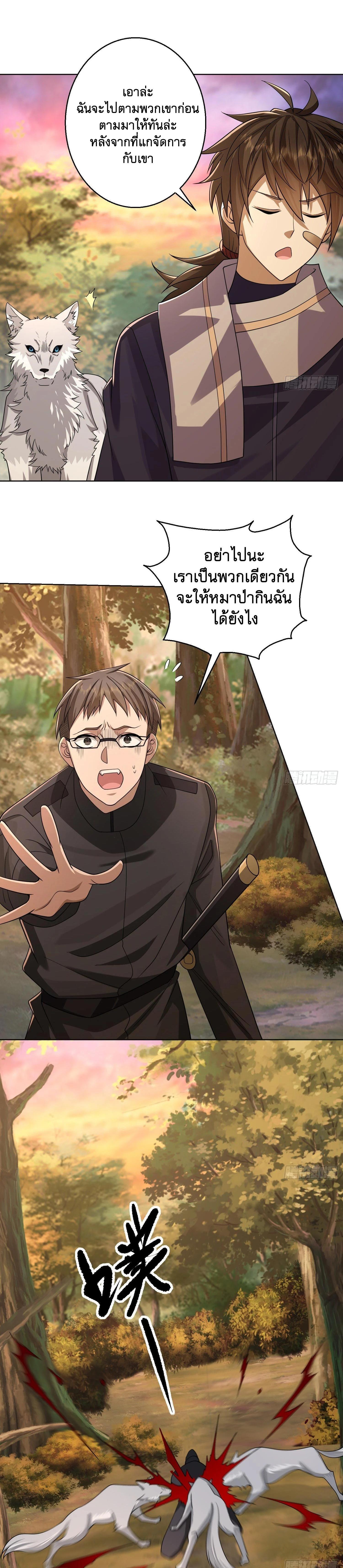 Manga-lc-com อ่านมังงะ อ่านการ์ตูน ออนไลน์ ฟรี The First Order ตอนที่ 1 2 3 4 5 6 7 8 9 10 11 12 13 14 ฟรี ไม่มีโฆษณา Manga-lc - อ่าน มังงะ อ่าน การ์ตูน ออนไลน์ อ่านมังงะ ฟรี