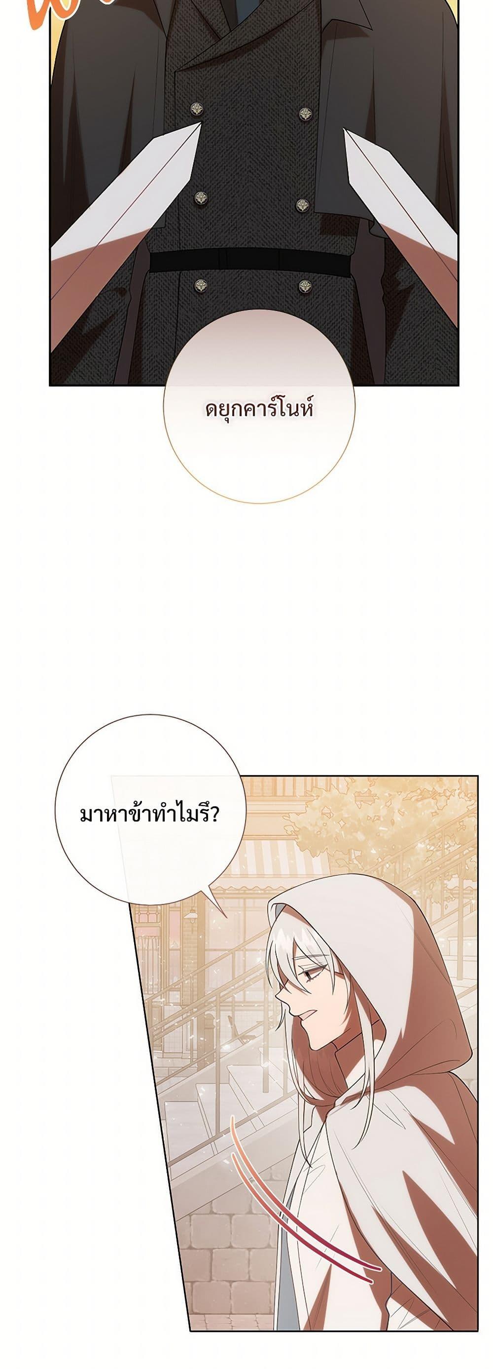 Manga-lc-com อ่านมังงะ อ่านการ์ตูน ออนไลน์ ฟรี Please Don’t Eat Me! ตอนที่ 1 2 3 4 5 6 7 8 9 10 11 12 13 14 ฟรี ไม่มีโฆษณา Manga-lc - อ่าน มังงะ อ่าน การ์ตูน ออนไลน์ อ่านมังงะ ฟรี