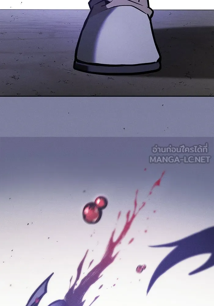 นักดาบอัจฉริยะจากอะคาเดมี ตอนที่ 124 รูปที่ 198