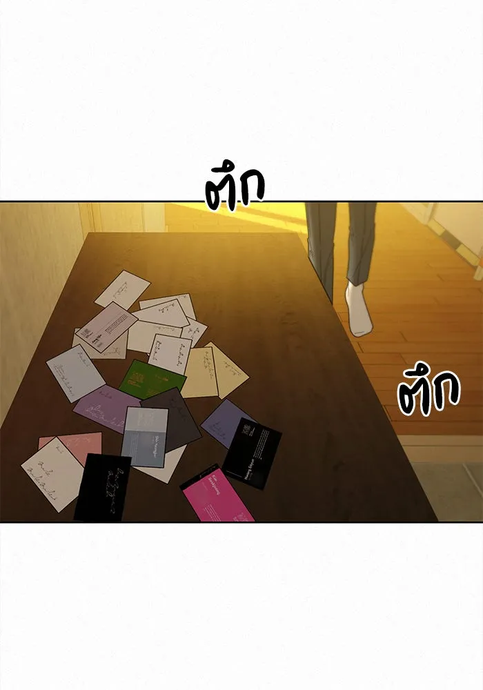 ปฏิบัติการรักวุ่นหัวใจ ตอนที่ 58 รูปที่ 28