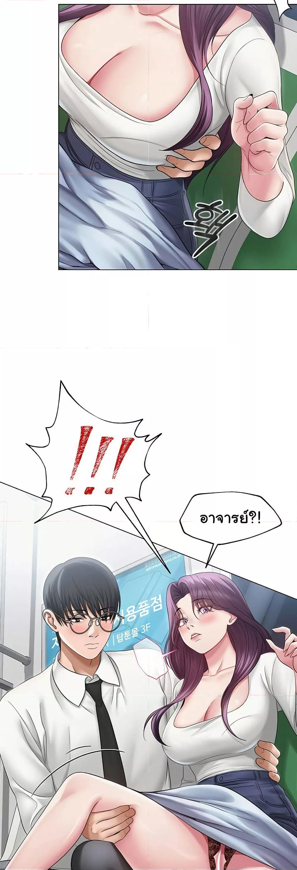 Doujin-Lc- อ่าน โดจิน มังฮวา เกาหลี ญี่ปุ่น จีน แปลไทย SNS ตอนที่ 1 2 3 4 5 6 7 8 9 10 11 12 13 14 ฟรี ไม่มีโฆษณา อ่าน โดจิน Manhwa เกาหลี ญี่ปุ่น จีน เรามีครบ คัดมาให้เน้นๆ โดจิน 18+ รับประกันความฟินโดย  Doujin Lc