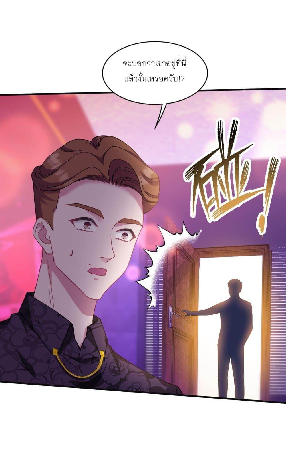 Manga-lc-com อ่านมังงะ อ่านการ์ตูน ออนไลน์ ฟรี Became a Billionaire After Dog Licking Improperly ตอนที่ 1 2 3 4 5 6 7 8 9 10 11 12 13 14 ฟรี ไม่มีโฆษณา Manga-lc - อ่าน มังงะ อ่าน การ์ตูน ออนไลน์ อ่านมังงะ ฟรี