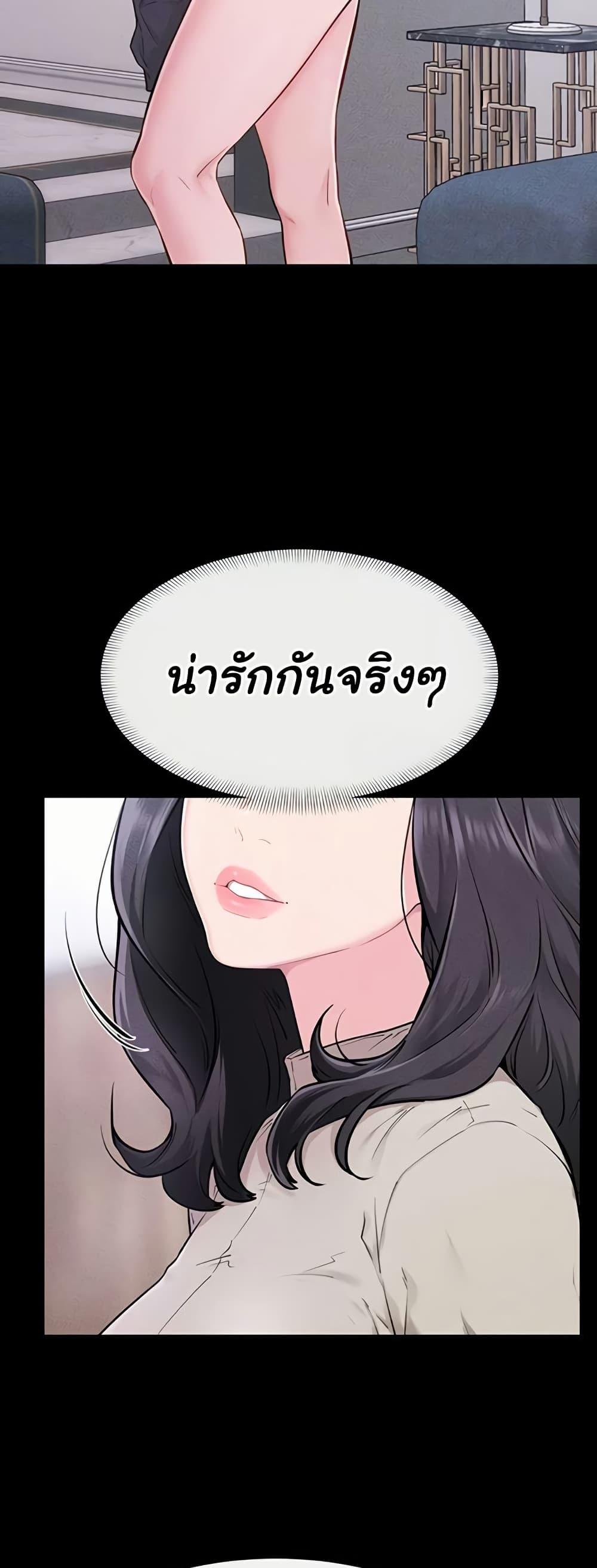 Doujin-Lc- อ่าน โดจิน มังฮวา เกาหลี ญี่ปุ่น จีน แปลไทย My New Family ตอนที่ 1 2 3 4 5 6 7 8 9 10 11 12 13 14 ฟรี ไม่มีโฆษณา อ่าน โดจิน Manhwa เกาหลี ญี่ปุ่น จีน เรามีครบ คัดมาให้เน้นๆ โดจิน 18+ รับประกันความฟินโดย  Doujin Lc