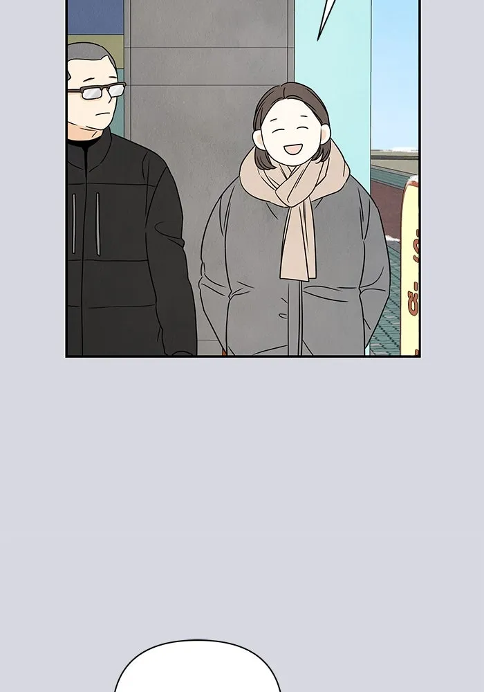 ปุลโซราได้เวลาดัง ตอนที่ 32 รูปที่ 29