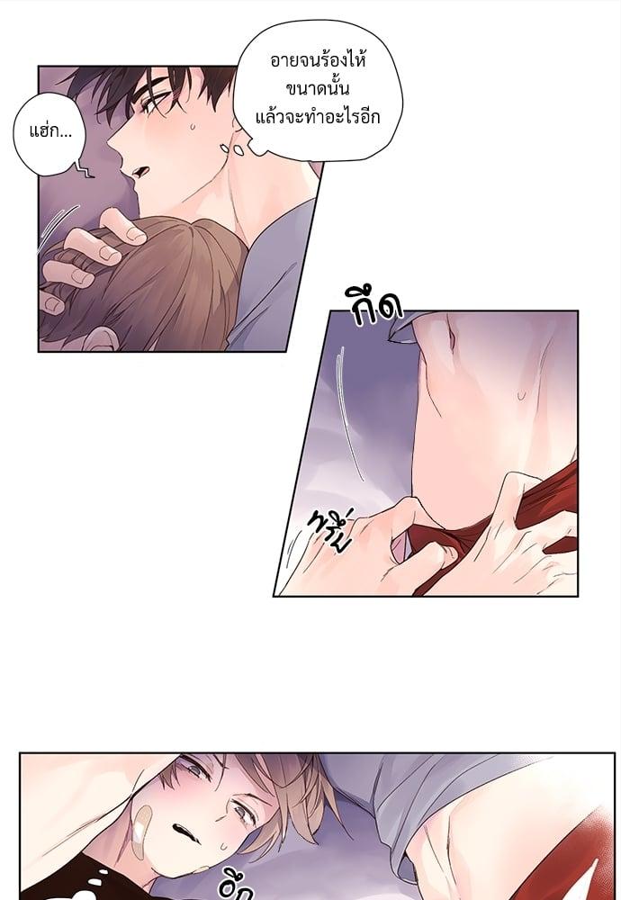 Manga-lc-com อ่านมังงะ อ่านการ์ตูน ออนไลน์ ฟรี 4 Week Lovers ตอนที่ 1 2 3 4 5 6 7 8 9 10 11 12 13 14 ฟรี ไม่มีโฆษณา Manga-lc - อ่าน มังงะ อ่าน การ์ตูน ออนไลน์ อ่านมังงะ ฟรี