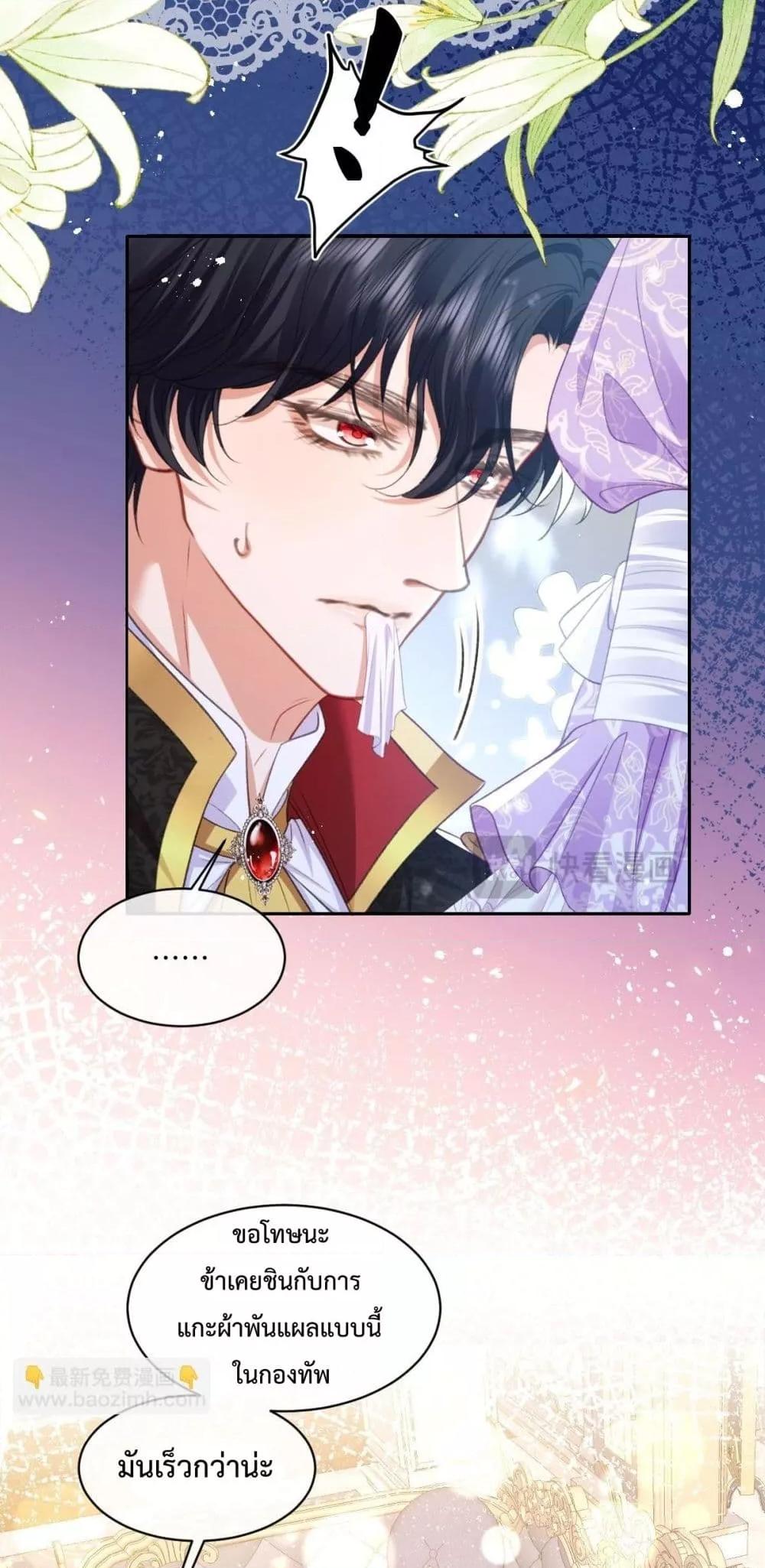 Manga-lc-com อ่านมังงะ อ่านการ์ตูน ออนไลน์ ฟรี ConfessingMyL ตอนที่ 1 2 3 4 5 6 7 8 9 10 11 12 13 14 ฟรี ไม่มีโฆษณา Manga-lc - อ่าน มังงะ อ่าน การ์ตูน ออนไลน์ อ่านมังงะ ฟรี