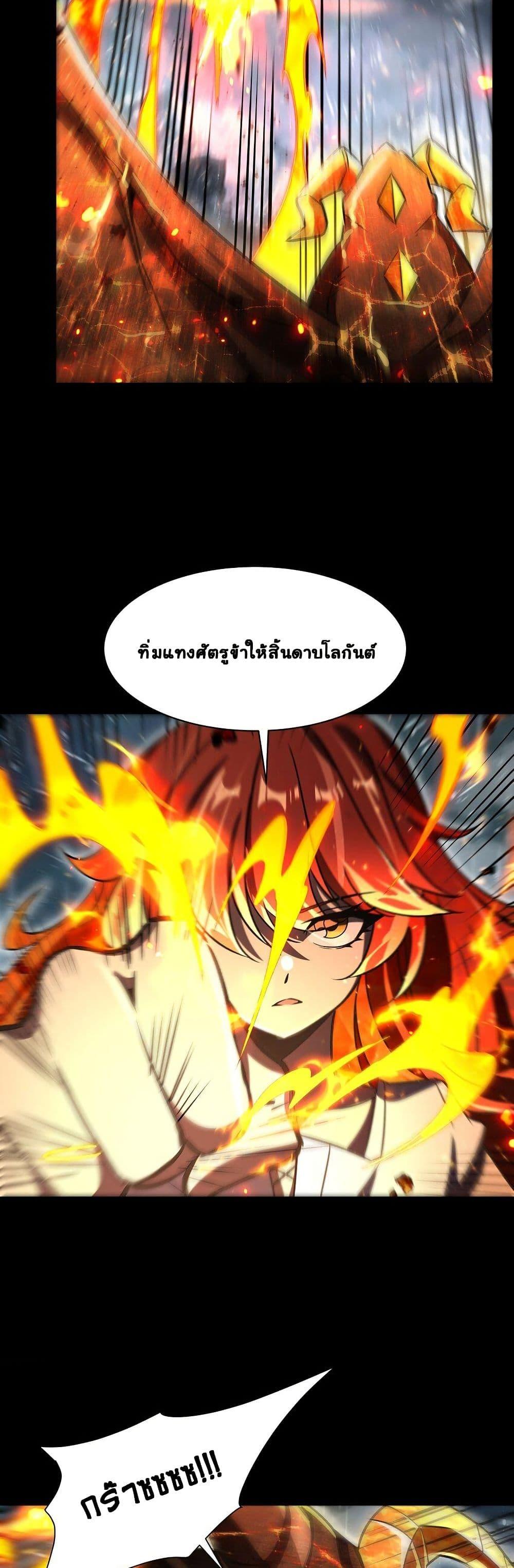 Manga-lc-com อ่านมังงะ อ่านการ์ตูน ออนไลน์ ฟรี Become a Witch in a World Full of Ghost Stories ตอนที่ 1 2 3 4 5 6 7 8 9 10 11 12 13 14 ฟรี ไม่มีโฆษณา Manga-lc - อ่าน มังงะ อ่าน การ์ตูน ออนไลน์ อ่านมังงะ ฟรี