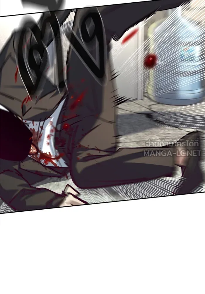 พี่ชายสายบอดี้การ์ด ตอนที่ 232 รูปที่ 75