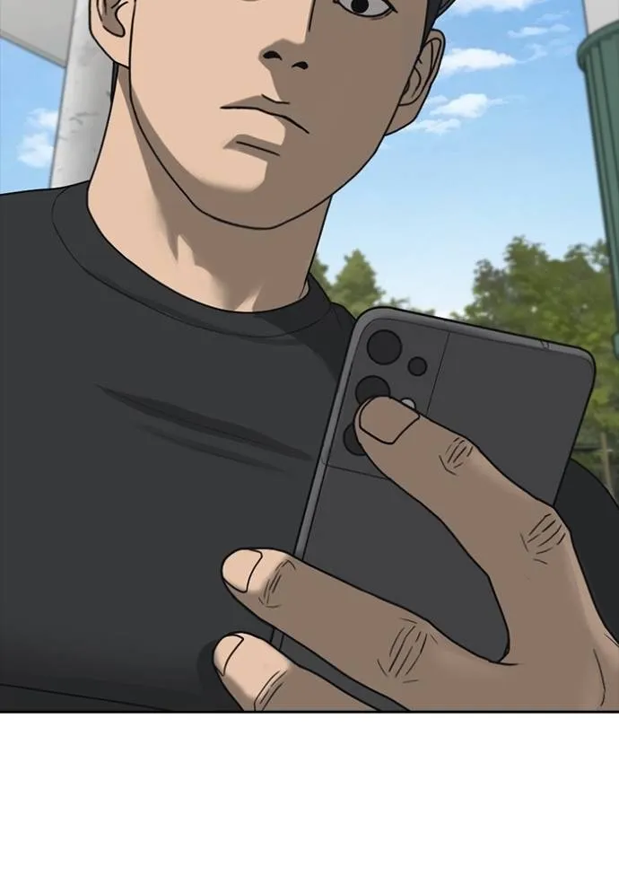 ชีวิตเวรเอ๊ย 2 ตอนที่ 44 รูปที่ 116