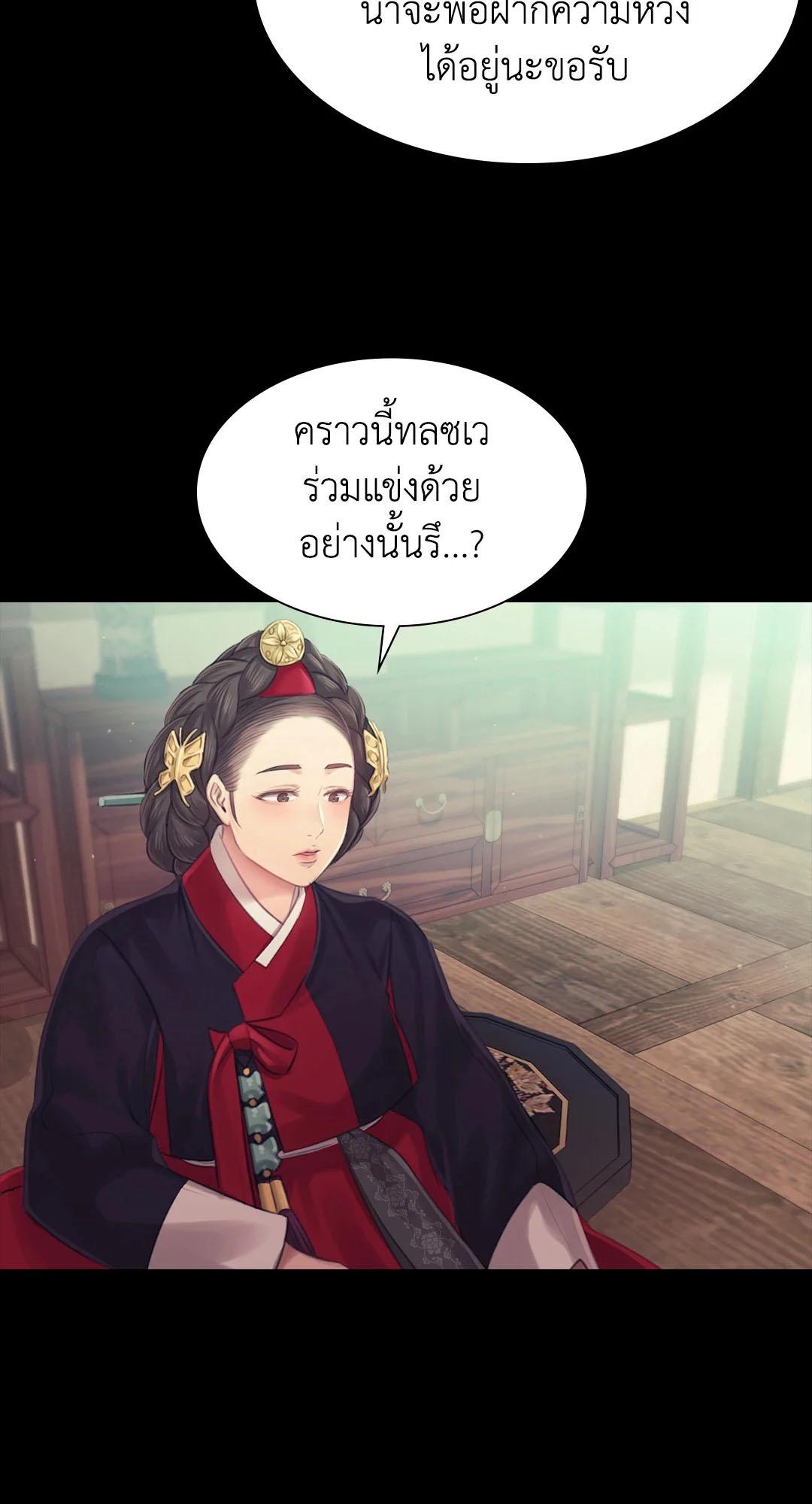 Doujin-Lc- อ่าน โดจิน มังฮวา เกาหลี ญี่ปุ่น จีน แปลไทย madam ตอนที่ 1 2 3 4 5 6 7 8 9 10 11 12 13 14 ฟรี ไม่มีโฆษณา อ่าน โดจิน Manhwa เกาหลี ญี่ปุ่น จีน เรามีครบ คัดมาให้เน้นๆ โดจิน 18+ รับประกันความฟินโดย  Doujin Lc