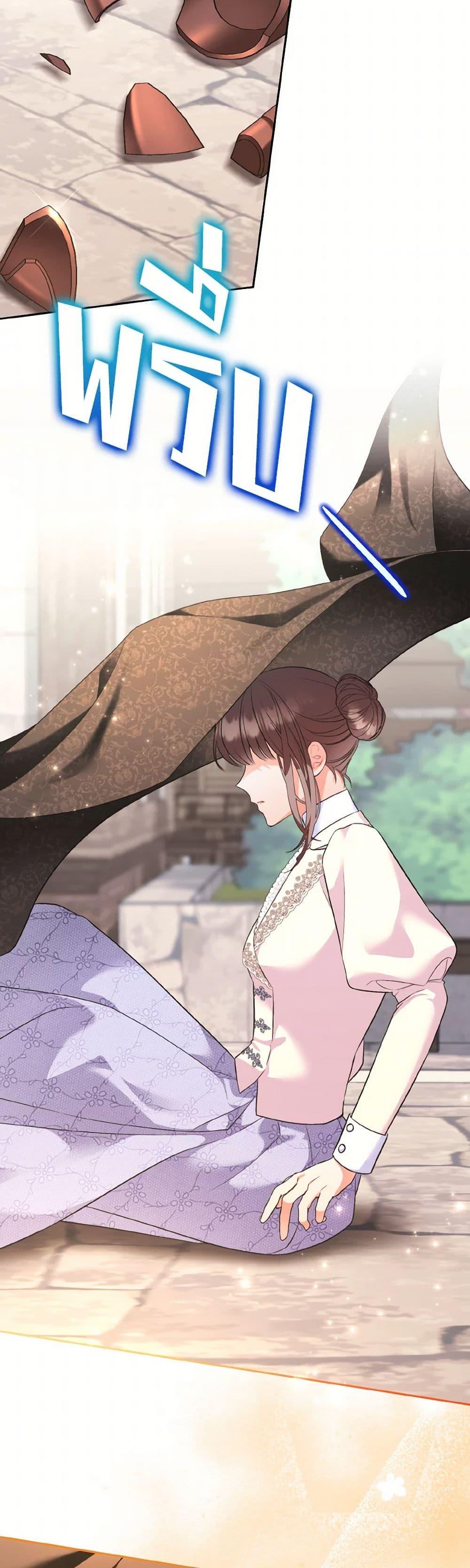 Manga-lc-com อ่านมังงะ อ่านการ์ตูน ออนไลน์ ฟรี The Wicked Ladies in Waiting ตอนที่ 1 2 3 4 5 6 7 8 9 10 11 12 13 14 ฟรี ไม่มีโฆษณา Manga-lc - อ่าน มังงะ อ่าน การ์ตูน ออนไลน์ อ่านมังงะ ฟรี