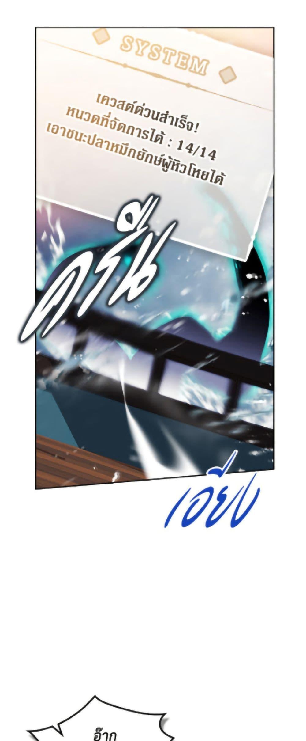 Manga-lc-com อ่านมังงะ อ่านการ์ตูน ออนไลน์ ฟรี Death Is The Only Ending For The Villainess ตอนที่ 1 2 3 4 5 6 7 8 9 10 11 12 13 14 ฟรี ไม่มีโฆษณา Manga-lc - อ่าน มังงะ อ่าน การ์ตูน ออนไลน์ อ่านมังงะ ฟรี