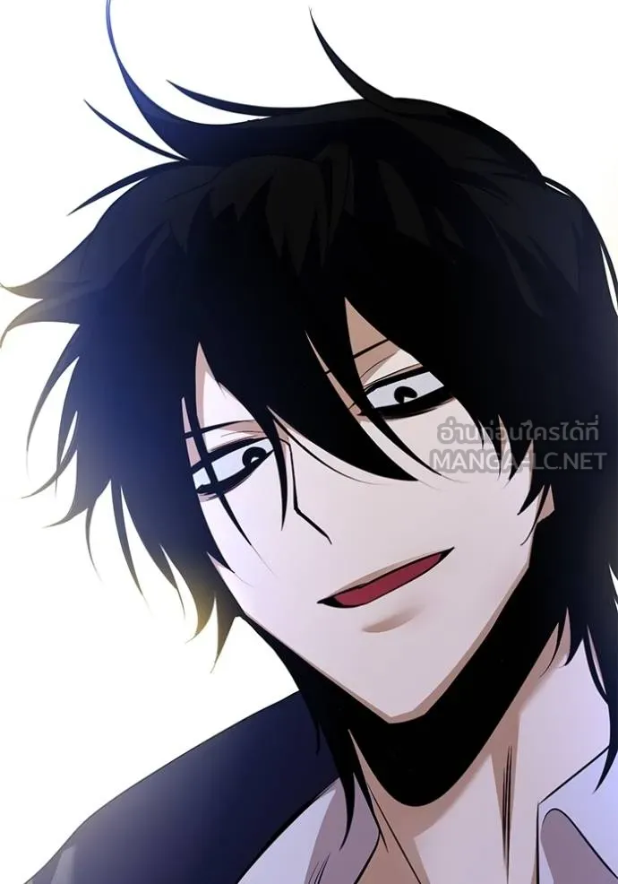 Return to Player ตอนที่ 175 รูปที่ 132