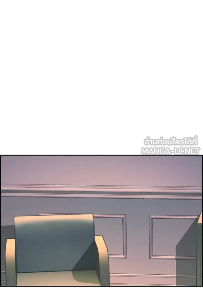 พี่ชายสายบอดี้การ์ด ตอนที่ 116 รูปที่ 27