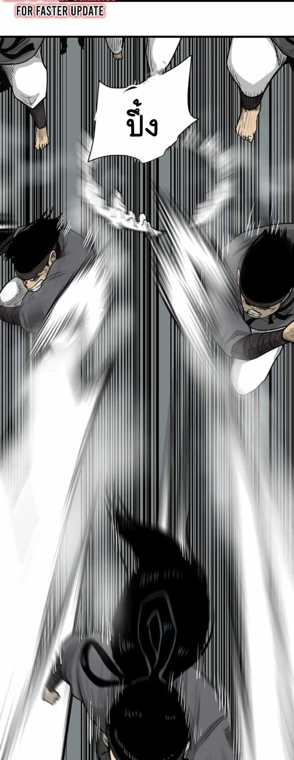 Manga-lc-com อ่านมังงะ อ่านการ์ตูน ออนไลน์ ฟรี The Demonic Warrior ตอนที่ 1 2 3 4 5 6 7 8 9 10 11 12 13 14 ฟรี ไม่มีโฆษณา Manga-lc - อ่าน มังงะ อ่าน การ์ตูน ออนไลน์ อ่านมังงะ ฟรี