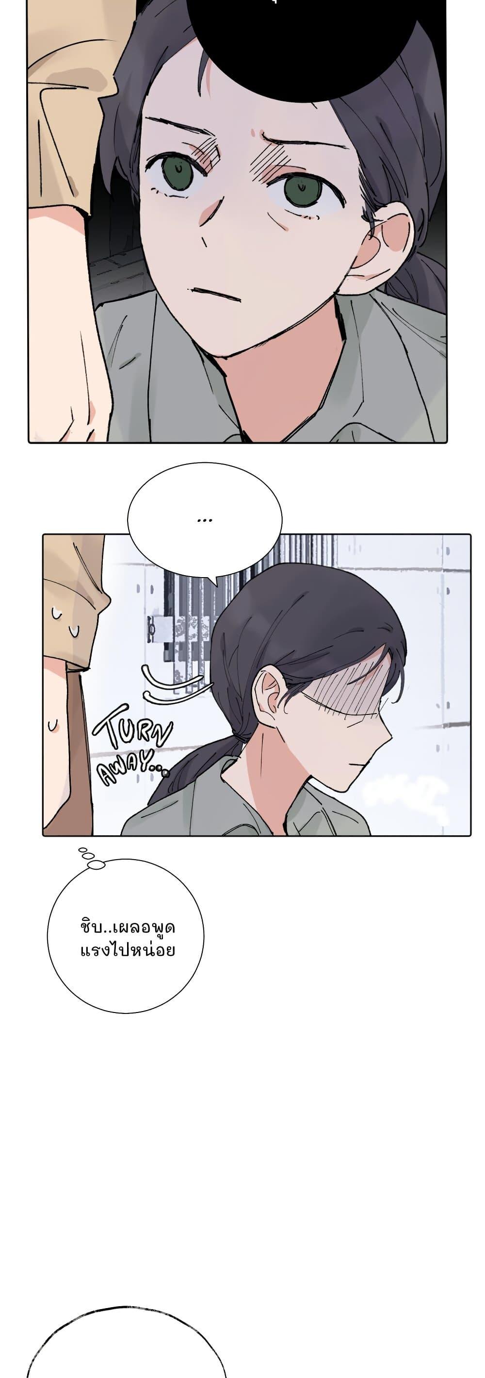 Manga-lc-com อ่านมังงะ อ่านการ์ตูน ออนไลน์ ฟรี That Time I Was Blackmailed By the Class’s Green Tea Bitch ตอนที่ 1 2 3 4 5 6 7 8 9 10 11 12 13 14 ฟรี ไม่มีโฆษณา Manga-lc - อ่าน มังงะ อ่าน การ์ตูน ออนไลน์ อ่านมังงะ ฟรี