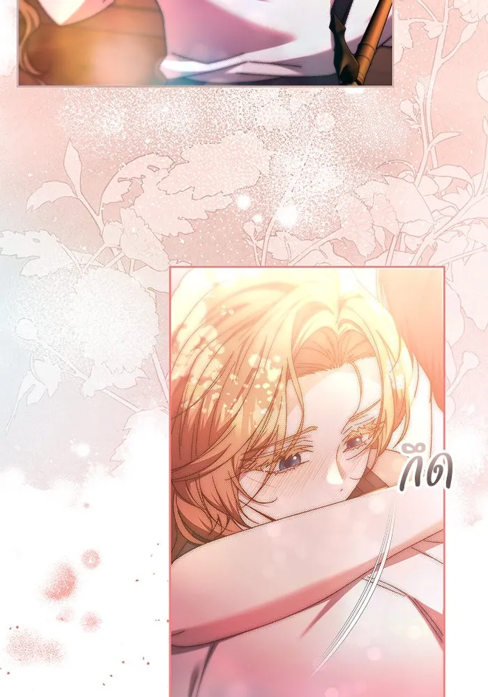 ย้อนเวลาพลิกชะตาทายาท ตอนที่ 14 รูปที่ 43