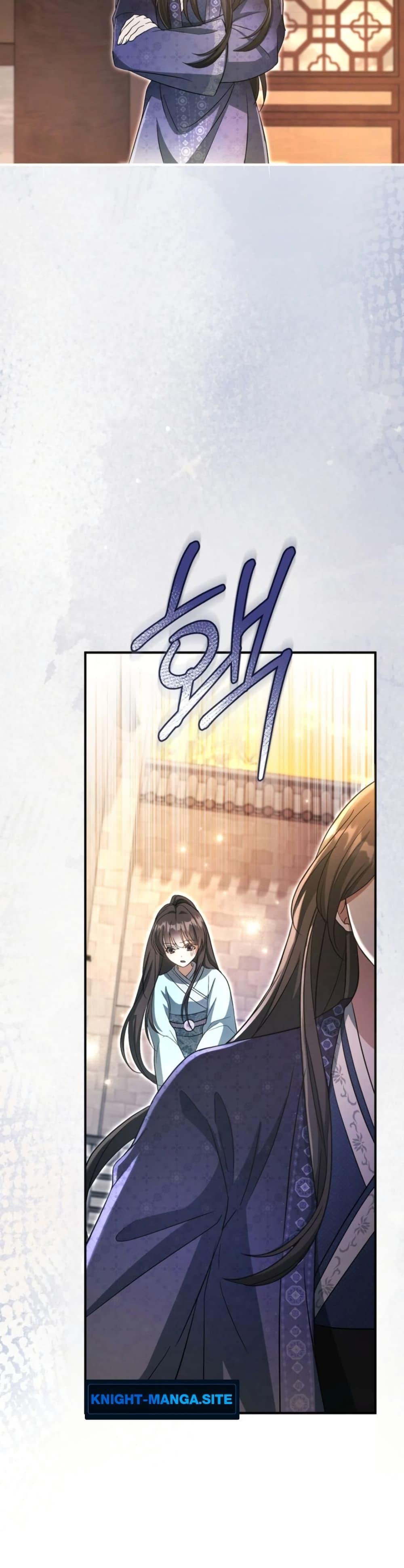 Manga-lc-com อ่านมังงะ อ่านการ์ตูน ออนไลน์ ฟรี The Heavenly Demon Cults Strongest Maid ตอนที่ 1 2 3 4 5 6 7 8 9 10 11 12 13 14 ฟรี ไม่มีโฆษณา Manga-lc - อ่าน มังงะ อ่าน การ์ตูน ออนไลน์ อ่านมังงะ ฟรี