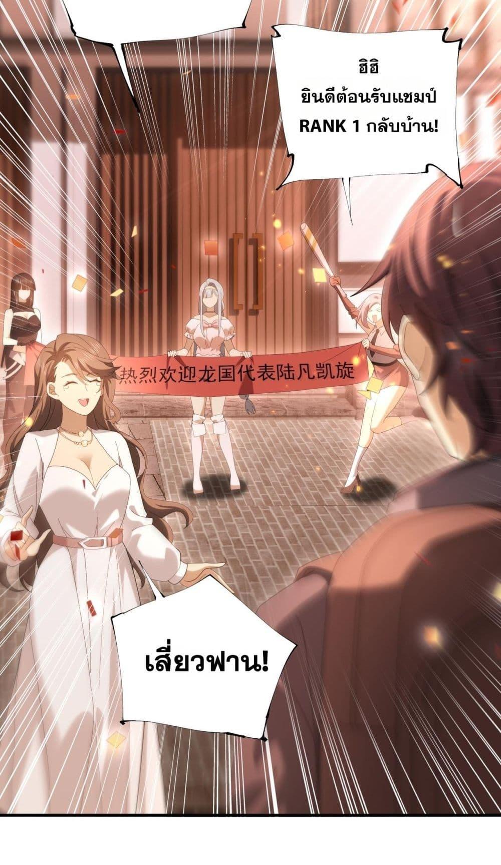 Manga-lc-com อ่านมังงะ อ่านการ์ตูน ออนไลน์ ฟรี IamDrakoMajs ตอนที่ 1 2 3 4 5 6 7 8 9 10 11 12 13 14 ฟรี ไม่มีโฆษณา Manga-lc - อ่าน มังงะ อ่าน การ์ตูน ออนไลน์ อ่านมังงะ ฟรี