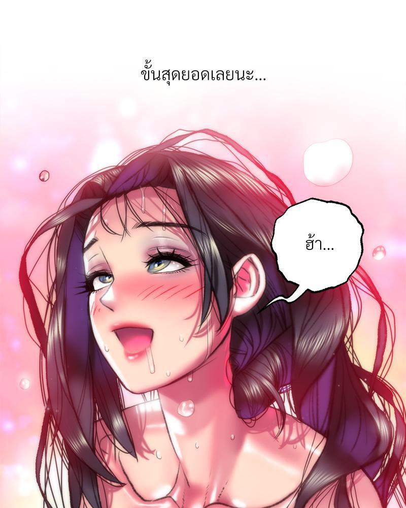 Doujin-Lc- อ่าน โดจิน มังฮวา เกาหลี ญี่ปุ่น จีน แปลไทย เมืองกระหายรัก ตอนที่ 1 2 3 4 5 6 7 8 9 10 11 12 13 14 ฟรี ไม่มีโฆษณา อ่าน โดจิน Manhwa เกาหลี ญี่ปุ่น จีน เรามีครบ คัดมาให้เน้นๆ โดจิน 18+ รับประกันความฟินโดย  Doujin Lc