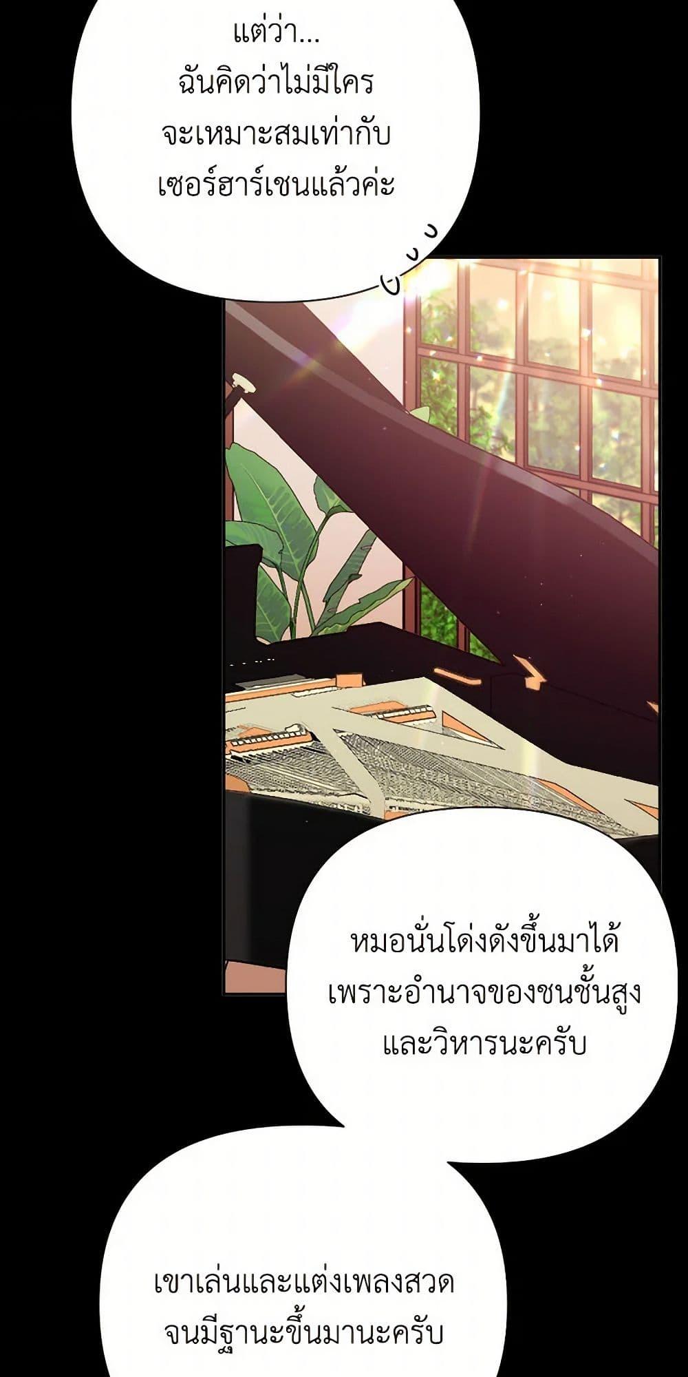 Manga-lc-com อ่านมังงะ อ่านการ์ตูน ออนไลน์ ฟรี Lady Baby ตอนที่ 1 2 3 4 5 6 7 8 9 10 11 12 13 14 ฟรี ไม่มีโฆษณา Manga-lc - อ่าน มังงะ อ่าน การ์ตูน ออนไลน์ อ่านมังงะ ฟรี