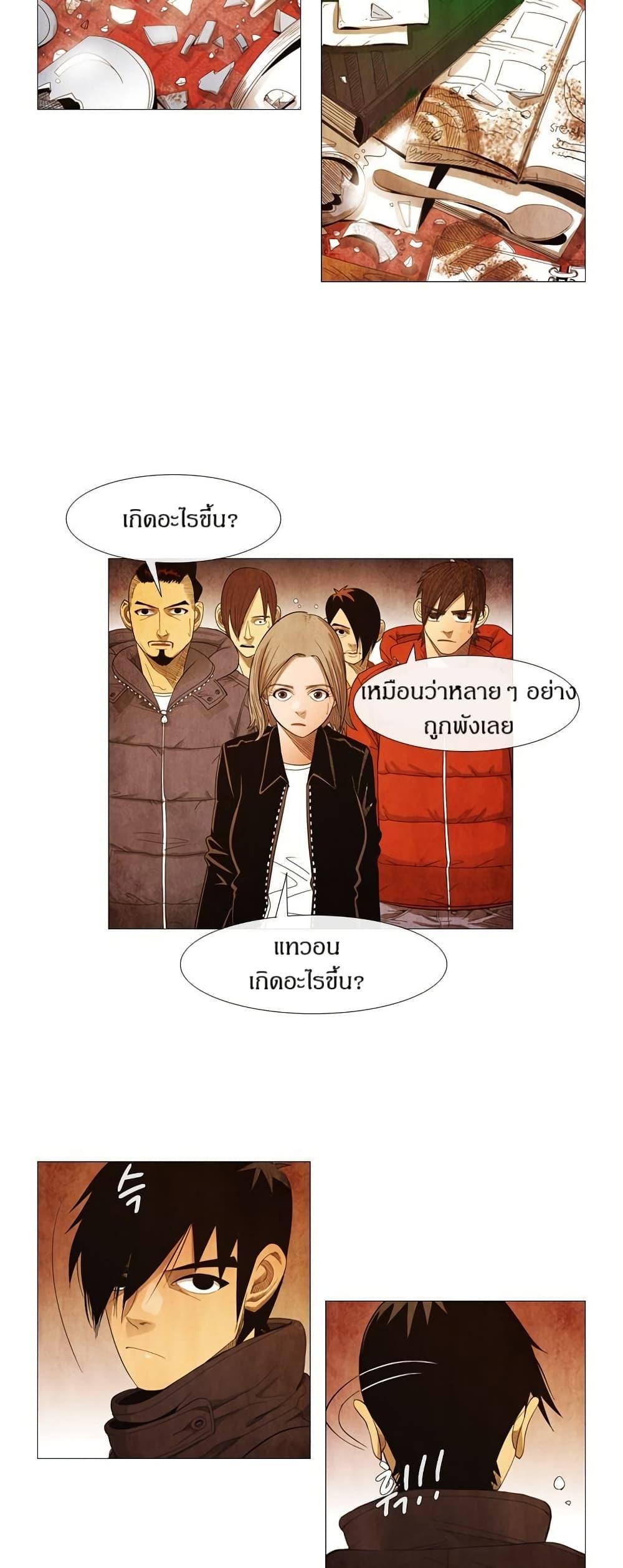 Manga-lc-com อ่านมังงะ อ่านการ์ตูน ออนไลน์ ฟรี Michelin Star ตอนที่ 1 2 3 4 5 6 7 8 9 10 11 12 13 14 ฟรี ไม่มีโฆษณา Manga-lc - อ่าน มังงะ อ่าน การ์ตูน ออนไลน์ อ่านมังงะ ฟรี