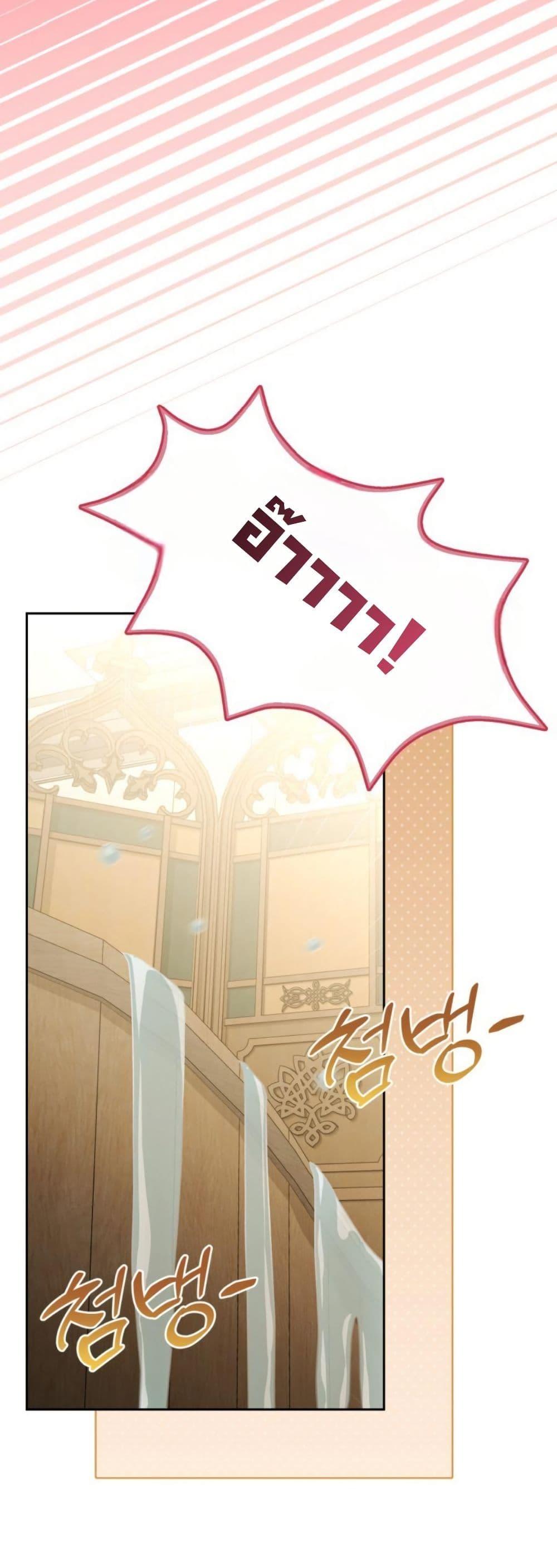 Manga-lc-com อ่านมังงะ อ่านการ์ตูน ออนไลน์ ฟรี A Slave of Rubelfast ตอนที่ 1 2 3 4 5 6 7 8 9 10 11 12 13 14 ฟรี ไม่มีโฆษณา Manga-lc - อ่าน มังงะ อ่าน การ์ตูน ออนไลน์ อ่านมังงะ ฟรี