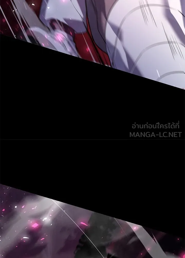 คืนแห่งโทแกบี ตอนที่ 1 รูปที่ 195