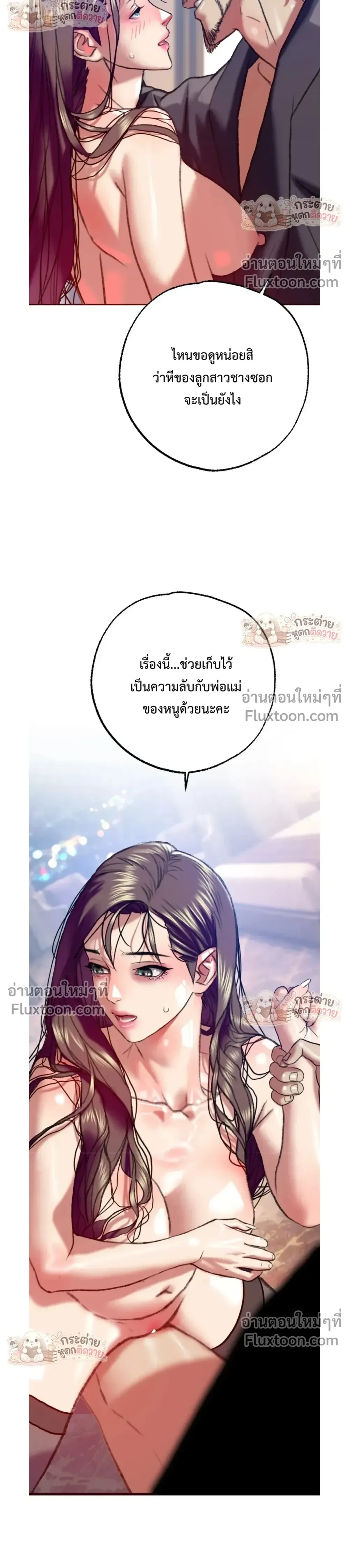 Doujin-Lc- อ่าน โดจิน มังฮวา เกาหลี ญี่ปุ่น จีน แปลไทย Pervert Picking Perverts คนวิปริตที่เลือกคบแต่คนวิปริตด้วยกัน ตอนที่ 1 2 3 4 5 6 7 8 9 10 11 12 13 14 ฟรี ไม่มีโฆษณา อ่าน โดจิน Manhwa เกาหลี ญี่ปุ่น จีน เรามีครบ คัดมาให้เน้นๆ โดจิน 18+ รับประกันความฟินโดย  Doujin Lc
